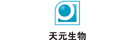å¤©å…ƒç”Ÿç‰©